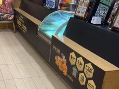 -德克士(茶店子客运站店)