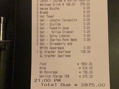 -广州四季酒店·佰鲜汇·现代法餐