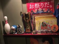 -九州酒场ひこぞう(1号店)
