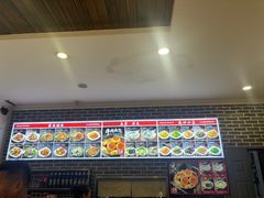 -和兴记牛肉火勺·羊汤(于洪广场店)