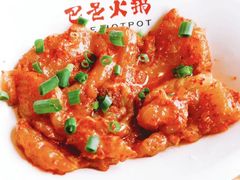 -巴邑火锅(江北万达店)