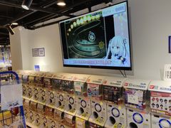 -Animate(工人体育场东路店)