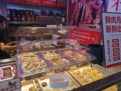 -墨茉点心局(国金街店)