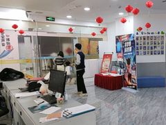 -乐博乐博少儿编程·机器人编程·信息学竞赛(未央校区)