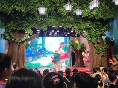 -蓝精灵乐园·世茂精灵之城主题乐园