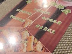 -台湾小竹(华宇广场店)