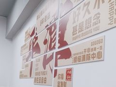 -林记潮汕海鲜砂锅粥(平潭店)