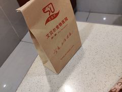 -艾贝尔宠物医院·24H转诊中心·肿瘤猫专科(江宁双龙店)