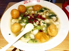 -乐达酸菜鱼面(山师东路店)