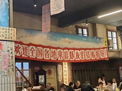 -阿财老铺·老蚌埠龙虾城(华夏总店)