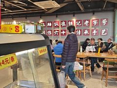 -银记肠粉店(南方医院店)