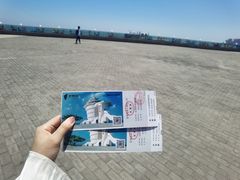 -北戴河碧螺塔海上酒吧公园