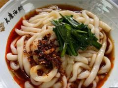 -老磨油饼(高陵店)