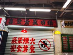 -喜歪歪·平价海鲜市场小火锅(龙阳广场店)