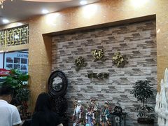 -煲煲掂风味煲仔饭餐厅(西区店)