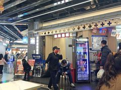 -醉人椒麻辣香锅(王府井喜悦店)