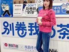 -杭州西湖银泰百货