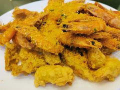 薯香椒盐虾-新洪记·丽久饭店(铁西店)