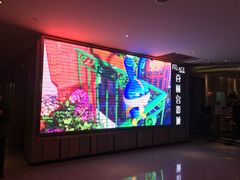 -百丽宫影城(CGS激光苏宁广场店)