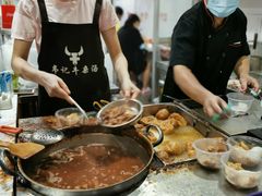 -韦记牛杂汤(清晖园店)