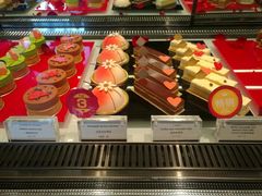 -Salon de The de Joel Robuchon(外滩18号店)