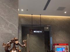 -星河湾温泉洗浴酒店