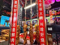 -路边边.炒菜烧烤.音乐餐厅(良乡长虹店)