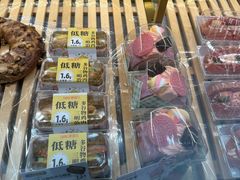 -爱维尔阳光蛋糕(独墅湖邻里中心店)