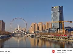 -天津之眼摩天轮