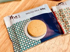-锋味曲奇