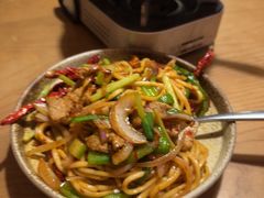 -那时新疆(经纬汇店)