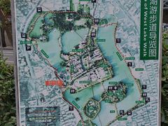 -西湖公园(鼓楼区)