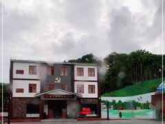 -沙美村