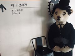 -济州岛泰迪熊博物馆