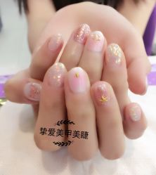 -挚爱美甲Bloved Nail