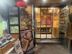 -小闺女儿肉龙(西湖道店)