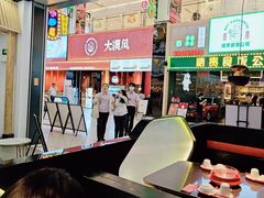 -胖哥俩肉蟹煲(湛江印象汇店)