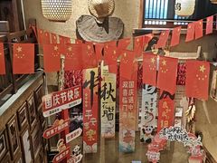 -帝一铭家宴(板塘店)