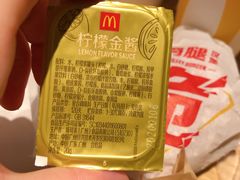 -麦当劳(番禺易发商业街店)