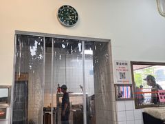 -山水肠粉(盐田店)