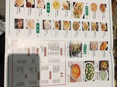 -北疆饭店(苏宁广场店)