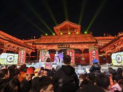 -开封府