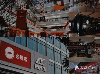 肇庆新地标吃喝玩乐聚集地品牌独家
