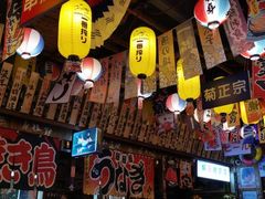 大堂-坂吉屋·居酒屋深夜食堂(龙湖店)