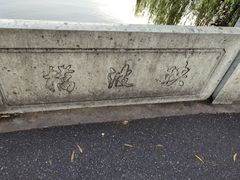 -西湖外事游船(花港观鱼码头)