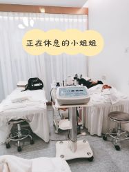 -痘院长·祛痘·皮肤管理