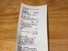 -肯德基(蓝桥店)