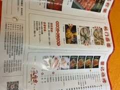 -聚味瞿记·龙虾堂(树木岭店)