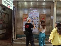 -珍妮曲奇聪明小熊(上环店)