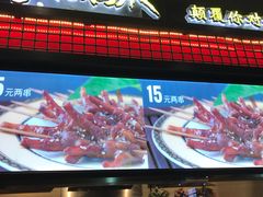 -阿芮烤鸡爪(世纪金源店)